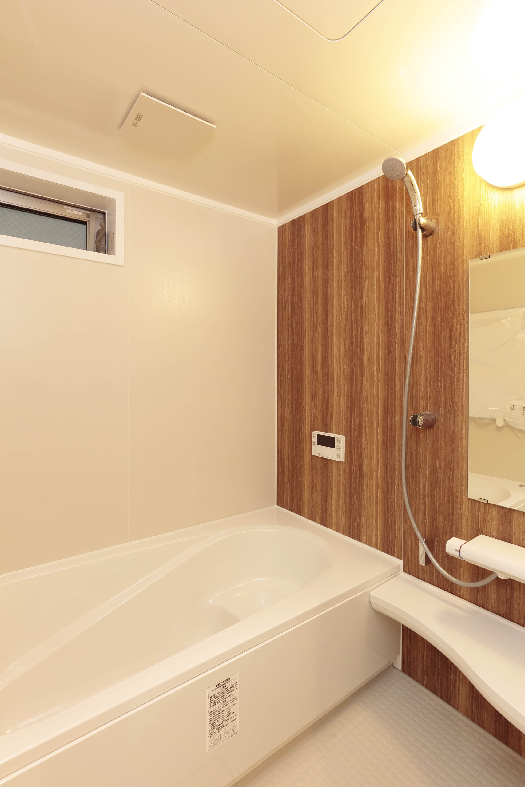 株式会社伊庭工務店 株式会社伊庭工務店