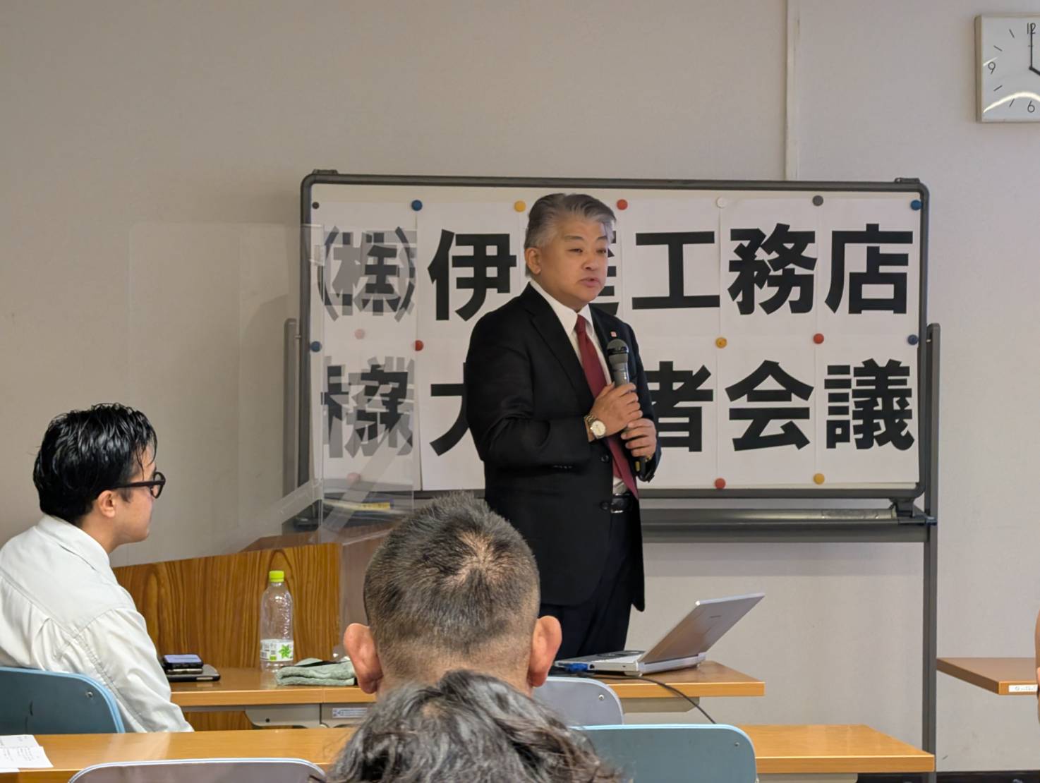 株式会社伊庭工務店 株式会社伊庭工務店