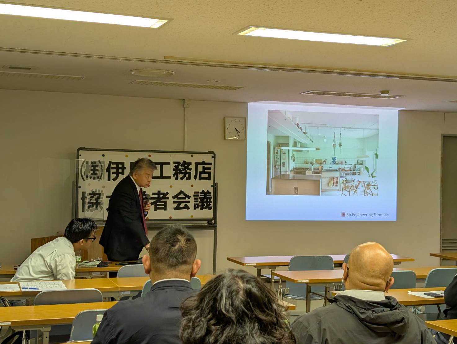 株式会社伊庭工務店 株式会社伊庭工務店