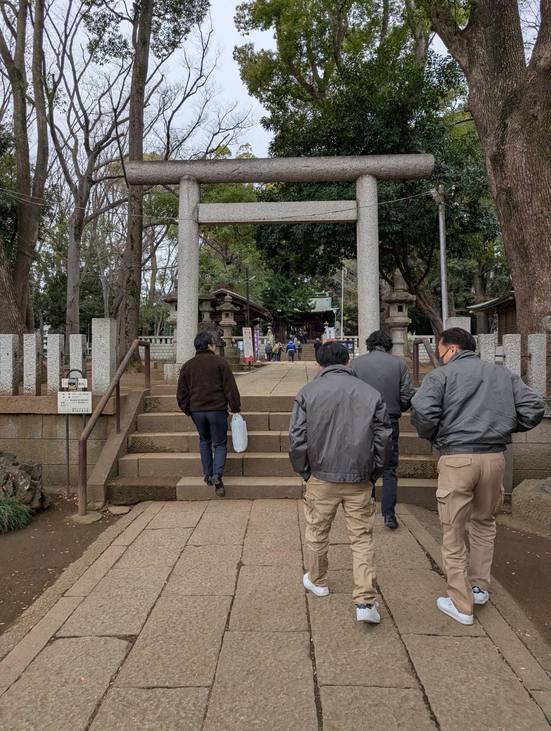 株式会社伊庭工務店 株式会社伊庭工務店